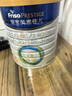 美素佳儿（Friso）皇家幼儿配方奶粉 3段（1-3岁幼儿适用）800g 乳铁蛋白 (新国标) 实拍图