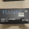 天色TN2325粉盒适用兄弟7080D硒鼓 MFC7380 DCP7180DN 7180DN 7480 7880DN HL2260 2260D 2560DN墨粉盒京东自营 实拍图