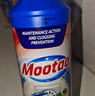 膜太（MOOTAA）欧洲进口管道除臭护理剂1000ml*1卫生间去异味下水道地漏反味抑菌 实拍图