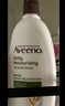 艾惟诺（Aveeno）艾维诺成人沐浴露 温和滋润无皂基补水保湿燕麦(清香型)532ml 实拍图