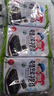 ZEK韩国进口 竹盐海苔紫菜包饭寿司即食烤海苔 儿童零食 5g*3包 实拍图