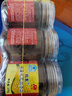 敖东破壁灵芝孢子粉100g*3瓶 周期装增强免疫力蓝帽中老年滋补保健品 实拍图