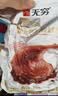 无穷盐焗鸡腿 休闲零食 充饥零食肉类熟食 70g盐焗鸡腿+85g酱卤鸭腿 实拍图