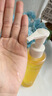 韩方五谷卸妆油膏水深层清洁细致毛孔三合一敏感肌温和植萃养肤眼唇卸妆液 实拍图