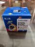 格之格815墨盒 适用佳能MP288墨盒 IP2780墨盒 MX368 IP2788 MX428 MP259 MP236墨盒 815黑色816彩色套装 实拍图