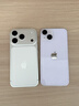 【+299元得AirPods 4】Apple/苹果 iPhone 17 Pro 256GB 银色 支持移动联通电信5G 双卡双待手机 实拍图