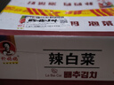 鼎丰一块腐乳独立装30g*9小盒玫瑰腐乳红方豆腐乳早餐下饭菜上海特产 实拍图