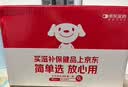 NYO3 阿蒙森纯南极磷虾油 鱼油升级56%海洋磷脂Omega-3 500mg90粒*3瓶 实拍图
