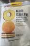 金龙鱼 低筋面粉 蛋糕粉 烘焙原料  糕点小麦粉5斤 100%进口小麦 实拍图