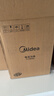 美的（Midea）0涂层钢胆电压力锅6L双胆全自动智能预约家用煲汤煮饭MY-C6856G电饭煲高压锅6-10人 实拍图