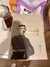 卡夫卡全集 全译本 无删减全译本插图本全9卷  新增 392 幅珍贵插图，经典文学里程碑，德语翻译权威译本 读卡夫卡就是在读自己 如果你总觉得自己活在“系统BUG”里，卡夫卡早就为你写了说明书 实拍图