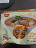 出前一丁（NISSIN）日清 进口速食方便面 香辣豚骨风味93g*5袋 泡面拌面早餐零食中秋 实拍图