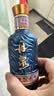 丹泉洞天酒海 观海 酱香型白酒 51度 150mL 单瓶装 中秋送礼 实拍图