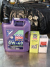 力魔（LIQUI MOLY）魔法基因发动机保护剂 机油添加剂抗磨修复剂 1015 500ml 实拍图