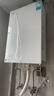 美的【小西梅M10S Max增压】16升燃气热水器天然气 一级能效无冷凝管 无冷感7A一级恒温 大水量静音 实拍图