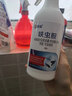 榄菊呋虫胺杀虫剂喷雾500ml蟑螂药全窝端家用杀灭蟑螂跳蚤药蚂蚁药 实拍图