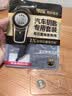 传应南孚CR1632石墨烯纽扣电池2粒 车钥匙专用【内置撬棍+螺丝刀】适用于丰田皇冠/锐志等部分车钥匙 实拍图
