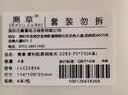 离草 珠光透明便利贴标签贴便签纸 高颜值速干可书写错题便利贴学生办公 4本共200张 实拍图