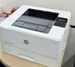 惠普（HP） 打印机 403d A4黑白激光A4自动双面打印学生试卷作业图纸办公家用 单功能打印 USB连接 M403d标配（官方1年上门保-修） 实拍图