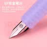 施耐德（Schneider）钢笔学生成人练字笔男女三四年级签字墨水笔开学季礼物必备用品EF尖-410天空蓝161469 实拍图