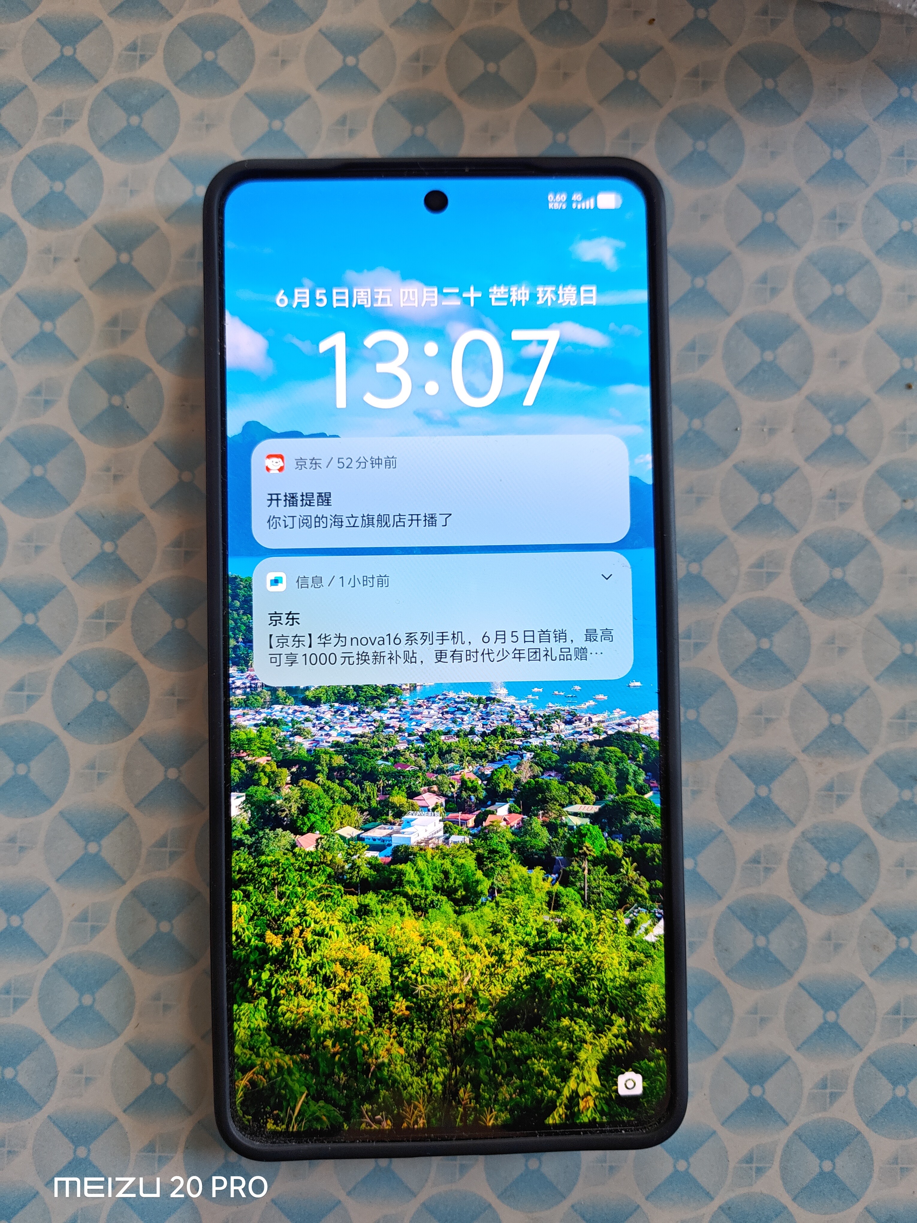 vivo iQOO Z10 Turbo+ 12GB+256GB 极地灰 天玑9400+旗舰芯  8000mAh超薄蓝海电池 国家补贴 电竞手机 实拍图