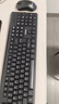 联想（Lenovo）无线键盘鼠标套装 键鼠套装 全尺寸键盘 商务办公 MK23Lite 实拍图