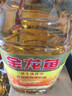 金龙鱼 食用油 花生浓香型浸出  食用植物调和油5L（新老包装随机发货） 实拍图