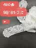 云南白药3-6岁儿童牙膏益生菌无氟温和清洁乳牙低泡清洁口腔草莓味60g 实拍图