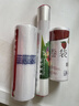 京惠思创 保鲜袋【加厚PE材质 35*25cm 300只】超市连卷食品保鲜袋 JH0127 实拍图