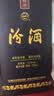 汾酒蓝汾 清香型白酒 53度475ml 单瓶装 汾酒(53度仿蓝瓷) 实拍图