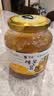 全南蜂蜜柠檬柚子茶1kg 韩国进口水果茶冲调饮品节日礼品 实拍图