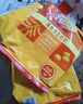 维维维他型豆奶粉560g/袋非转基因大豆营养早餐水果燕麦搭档冲饮代餐 实拍图