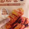 良品铺子 面筋卷烧烤味烤面筋卷120g*5袋网红辣条味豆干小零食 实拍图