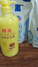 蜂花滋养护发素润发乳1L 甜扁桃油精华营养润滑改善毛躁干枯烫染受损 实拍图