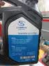 AC德科（ACDelco）上汽通用雪佛兰原厂自动变速箱油ATF波箱油探界者科鲁兹迈锐宝 4L 实拍图