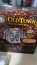 旧街场（OLDTOWN）速溶特浓原味白咖啡深烘浓醇口味马来西亚进口三合一35g*20条 实拍图