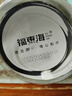 福东海圆苞车前子壳粉150g人食级别高膳食纤维洋车前子猫咪化毛可用宠物 实拍图