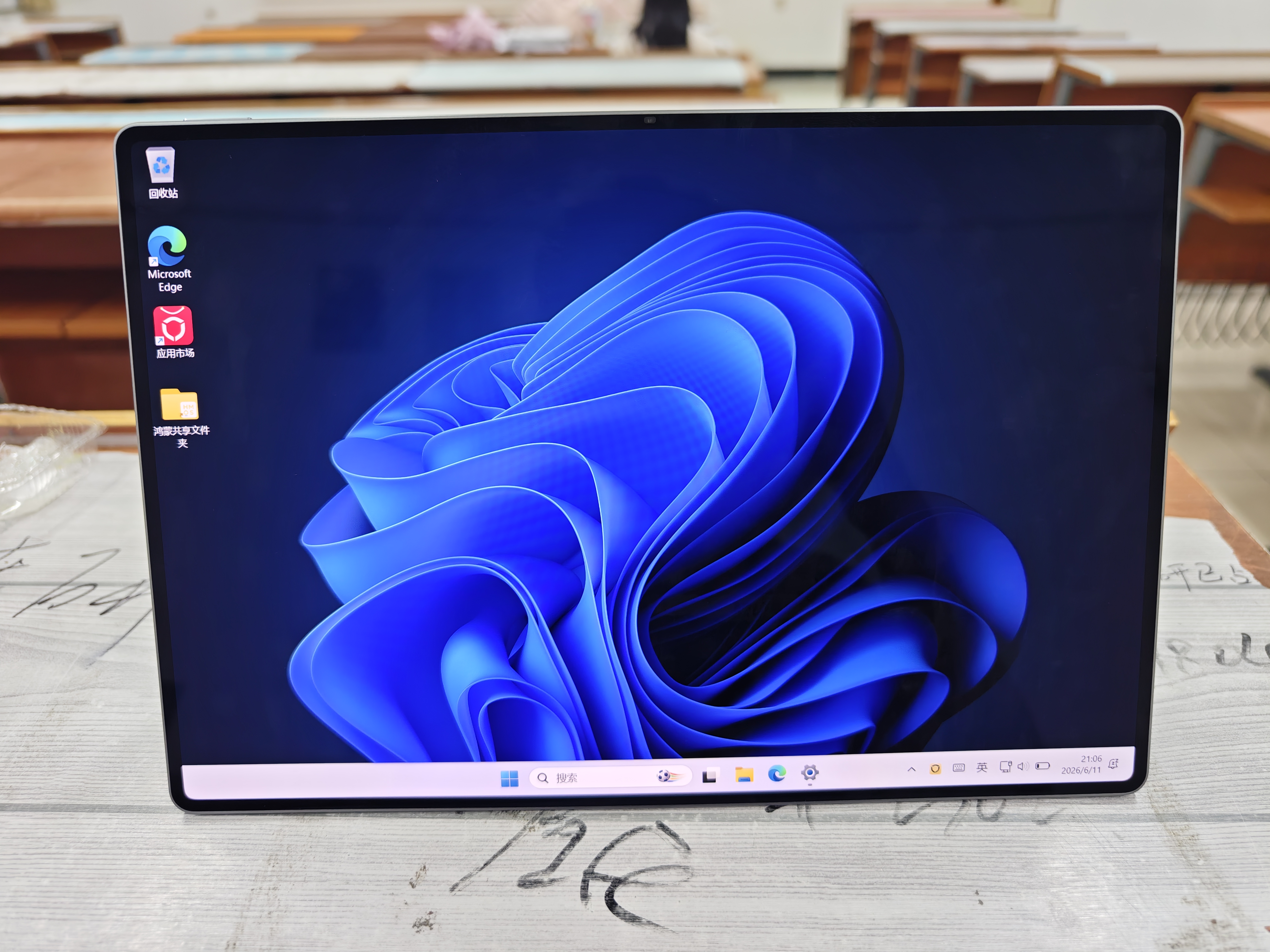 HUAWEI MatePad Edge 液冷版 14.2英寸华为鸿蒙二合一平板电脑笔记本 24G+1TB 深空灰  实拍图