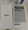 小米（MI）REDMI Note15 Pro+ 第四代骁龙7s 7000mAh 龙晶玻璃十倍抗摔 IP68防水 12+256 雪松白 红米 5G手机 实拍图