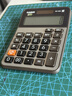卡西欧（CASIO）MX-120B 商务计算器 小型机 灰色 商用 实拍图