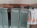 法兰琳卡芦荟胶祛痘修护皮肤晒后修护补水保湿200g男女面霜+面膜 实拍图