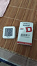 德力西电气（DELIXI ELECTRIC）温湿度计电子小的米白色车载智能家居家用车内高精度温度壁挂温湿 实拍图