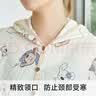 芬也（FENYE）月子护肩纱布保暖护肩坐月子产后喂奶防寒披肩 小狗印花 实拍图