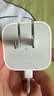 Apple/苹果 40W type-c快充充电器 苹果usb-c原装充电头 旗舰店新款苹果iPhone 17 Pro Max充电器 实拍图
