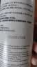 霍尼韦尔（Honeywell）除甲醛喷剂甲醛清除剂非光触媒喷雾新房家用急入住源头去甲醛2瓶 实拍图