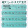 小顽豆九连环智力扣解环孔明鲁班锁益智玩具7-14岁训练思维男孩生日礼物 实拍图