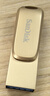 闪迪（SanDisk）256GB Type-C USB3.2 手机U盘DDC4金色 读速高达400MB/s 手机电脑两用 金属双接口大容量优盘 实拍图