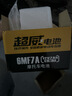OKCS染发膏 亚麻色染发剂 京东自营植物纯男女免漂自己在家染发短发装 实拍图