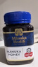 蜜纽康（Manuka Health）麦卢卡蜂蜜UMF10+500g新西兰进口滋补品 实拍图