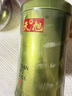 天旭茶叶绿茶雀舌特级四川毛尖2026新茶春茶明前嫩芽高山云雾茶250g 实拍图